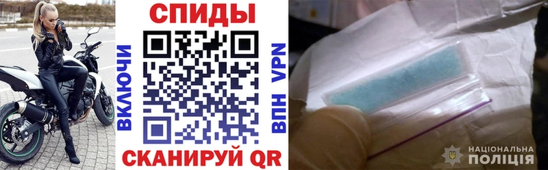 наркотики  Верхняя Пышма  АМФ 97% 