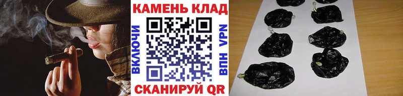гидра сайт  как найти закладки  Верхняя Пышма  ГАШ гашик 