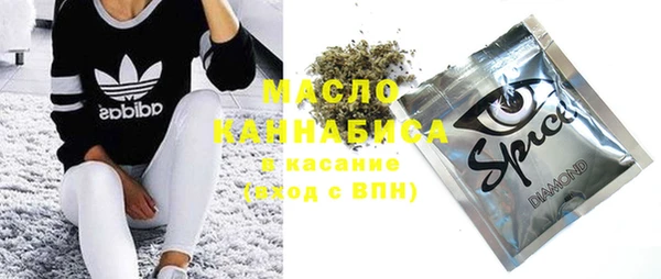 круглые Володарск