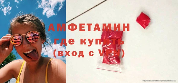 COCAINE Зеленодольск
