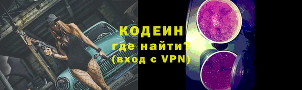 СК Зеленокумск