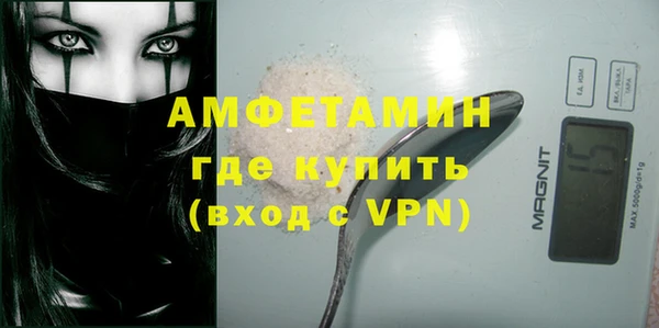 не бодяженный Верхний Тагил