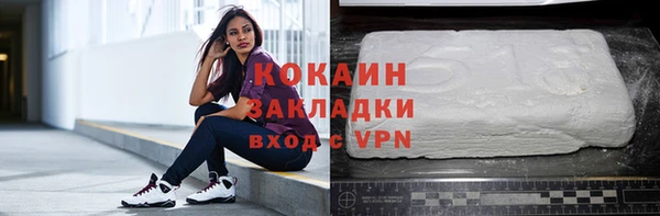 не бодяженный Зерноград
