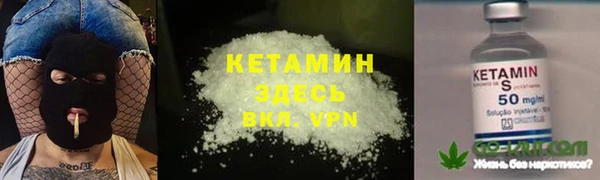 не бодяженный Верхний Тагил
