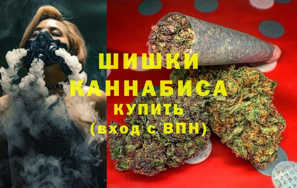 круглые Володарск