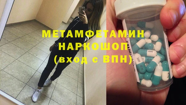 круглые Володарск