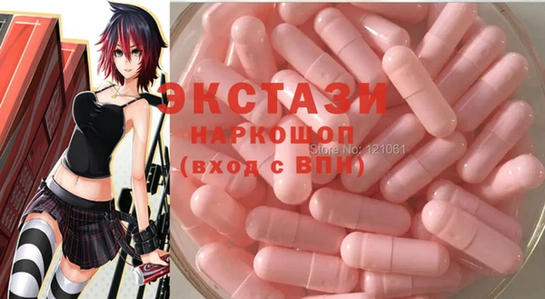 круглые Володарск