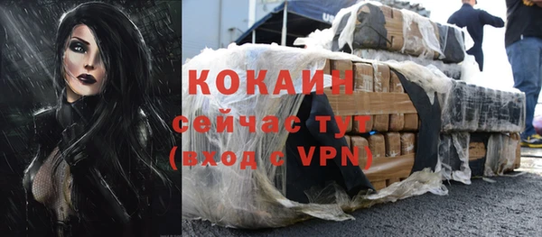 круглые Володарск
