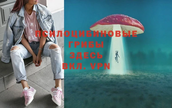 COCAINE Волоколамск