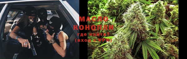 круглые Володарск
