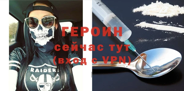 apvp Верея