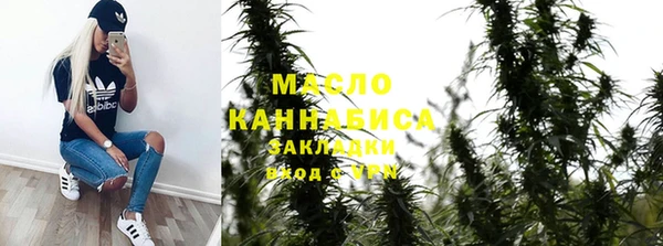 круглые Володарск