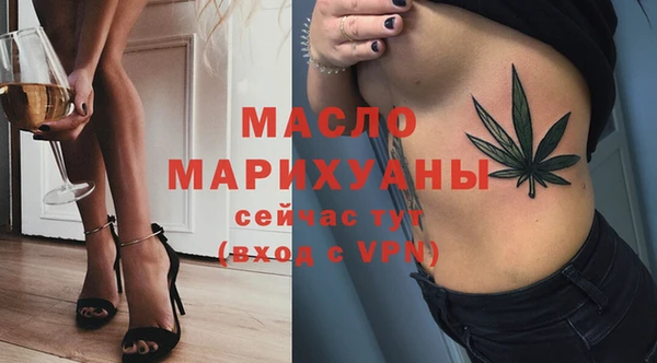 круглые Володарск