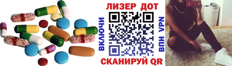 цена наркотик  гидра как войти  ЛСД экстази кислота  Верхняя Пышма 
