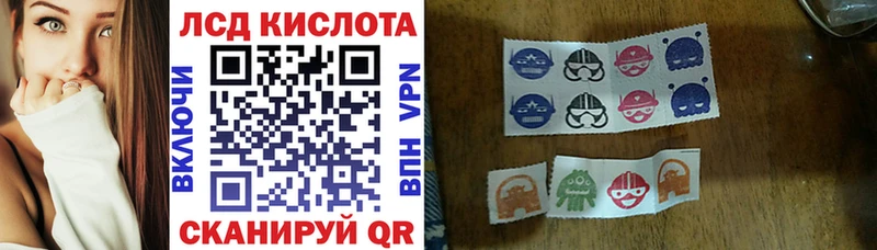 Марки NBOMe 1500мкг  Верхняя Пышма 